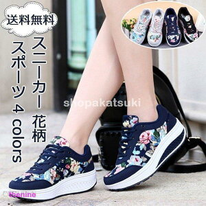 yԌ10OFFzXj[J[ fB[X ԕ  ɂ@EH[LOV[Y  X|[c ^ t@bV C jOV[Y tH skt-126