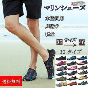 }V[Y fB[X Y ANAV[Y p V y r[`T_ Vm[PO EH[^[V[Y