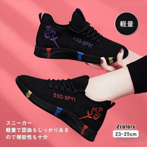 Xj[J[ fB[X  V[Y X|[c Ȃ Xb| jO C W EH[LO ₷ ^ tH JWA 