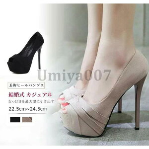 yԌ10OFFznCq[pvX I[vgD XG[h sq[ nCq[ Xg[ O 12Z`q[ ɂȂ T_ p[eB[V[Y  LoN