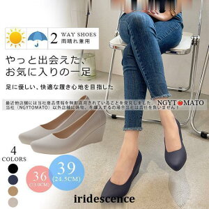 o[V[Y fB[X CV[Y y Jp ϐ CpvX ₷ ɂ q[ h ʋ ~J΍ JWA 