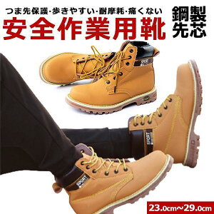 ƌC SC u[c Ȃ Y fB[X  ZteB[V[Y SXj[J[ A[NV[Y c nCJbg u[c C ₷