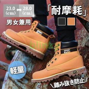 SC Xj[J[ Y fB[X jp |c nCJbg JWA Z[teB[ ݔh~ ƌC Vv Ȃ 