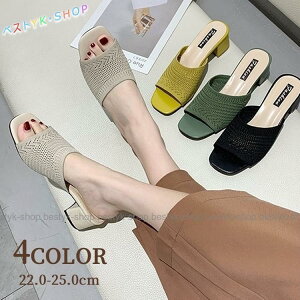 ~[ T_ I[vgD XNGAgD OJ fB[X  wl `L[q[ 5cmq[ Vv  킢