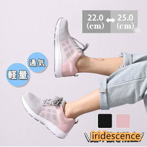 X[p[Z[10OFF! SC Xj[J[ fB[X |c bV ~ y ϖ Z[teB[ ݔh~ ƌC t  H ~ ʋC 