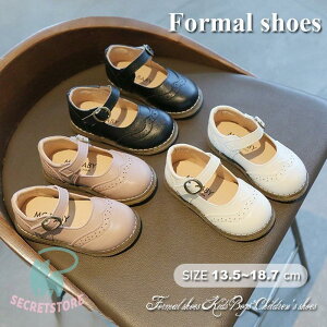 u|Cg10{IvtH[}V[Y LbY ̎q ~XRR pvX qV[Y vC [t@[ C   ʊw ܎O  Ǝ w CMX