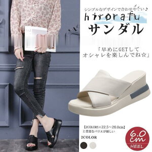 ~[T_  fB[X T_ r[`T_ I[vgD ~[ ƂȂ PU EFbW\[ JWA ₷   