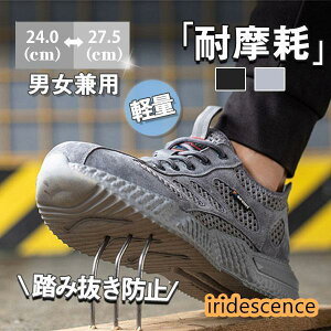 X[p[Z[10OFF! SC Xj[J[ Y fB[X jp v |c bV y ϖ Z[teB[ ݔh~ ƌC  ʋC 
