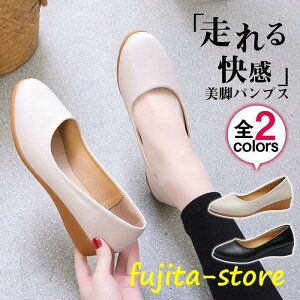 pvX ɂȂ C fB[X ₷  rWlX [q[ ɂ  L X[c tH[} ItBX  