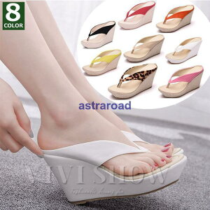 「ポイント10倍!」ビーチサンダル レディース 厚底 歩きやすい レディース サンダル 厚底スポーツサンダルビーサン 夏