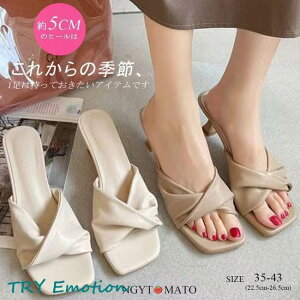 ~[ fB[X XNGAgD T_ y r ₷ pvX [q[ bXgbv ubN 26.5cm ʋ