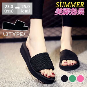 T_ fB[X EGbW\[ Xbp ₷ q[T_ ɂȂ r Ȃ ɂ ؍ ~[