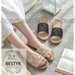 ėpV [V[Y  Xbp [X  fB[X  W[g 􂦂 tp ėp T_ 