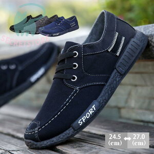 yԌ10OFFzYC V[Y Y RtH[gXj[J[ C z JWAV[Y [Jbg  am amC V W[ YbNC ̓