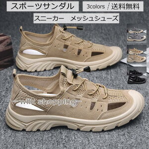 X|[cT_ Y bVV[Y Xj[J[ JWA ~ ₷ ₷ 21NĐV ꂢ 