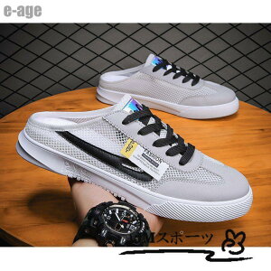 Xj[J[ Y Xb| ƂȂ ₷ V[Y [Jbg V[Y y ʋC  Xbp T{T_ T}[C ĐV