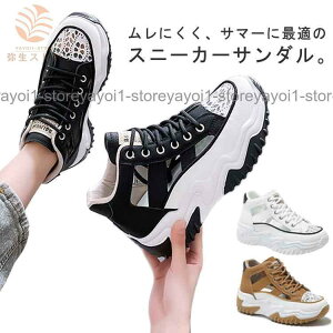 Xj[J[T_ _bhXj[J[ nCJbg Xj[J[ fB[X  Xj[J[ T_ Xj[J[ r t RtH[gV[Y