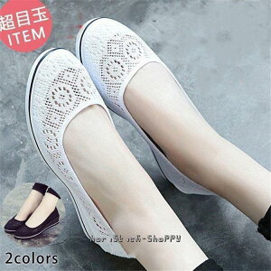 Xb| T_ Xj[J[ fB[X  JWAV[Y EFbW\[ Ȃ ₷ ɂȂ V[Y ʊw ʋC V