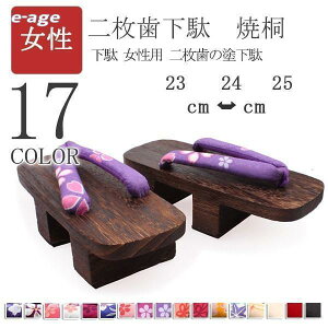     T_ ~[ 񖇎 ɂȂIWi @ n ԕ fB[X  S17F