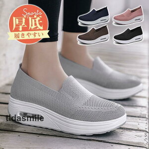 Xb| Xj[J[ fB[X Ōt  i[XV[Y C y L ₷ ɂ O