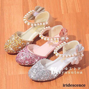 16.8cm-23.5cm LbYtH[}V[Y qC̎q V[Y T_  w tH[}C \LbYV[Y@  Ȃ