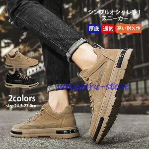 jOV[Y Xj[J[ Y V[gu[c EH[LOV[Y JWA  ₷    U ʊw ʋ  lC