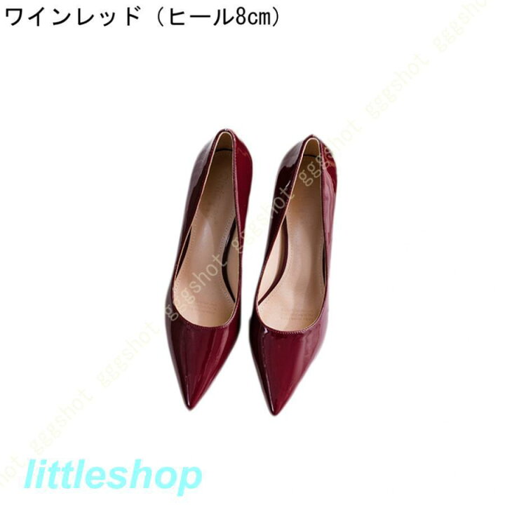 楽天市場】パンプス ピンヒール ハイヒール ポインテッドトゥ 6cm 