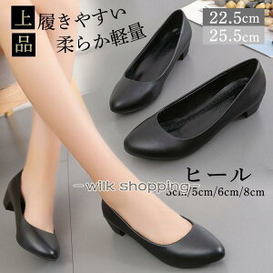 �p���v�X ���f�B�[�X �r�W�l�X�V���[�Y ���[�q�[�� ���Ǝ� �ʋ� �T�����[�}�� �t �H ���r �t�H�[�}�� ���K �����₷�� ���Ȃ� �؂���