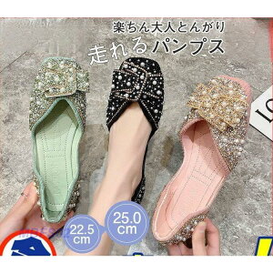 ĐV fB[X V[Y ؂ pvX sJsJ Ȃ  [t@[ JVV[Y d ɂȂ ₷