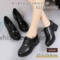 楽天市場】ウイングチップ（パンプス｜レディース靴）：靴の通販