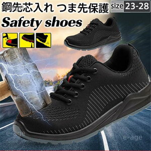 u|Cg10{IvSC Xj[J[ Y |c ܐی bV Z[teB[ ~ ϖ ᔽ hL Ȃ ƌC ʋC Vv 