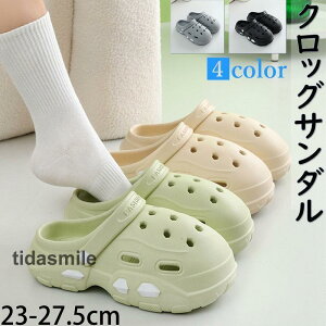 �T���_�� �N���b�O�T���_�� �j�����p ���� �{�����[���\�[�� �t���b�g �X���b�p ����~�� �����₷�� �J�W���A�� ���O ���� ������ ��