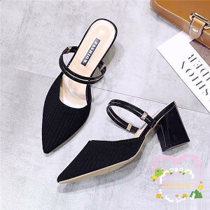 �T���_�� �n�C�q�[�� �~���[�� �����q�[�� 2way �j�b�g �e������ ���f�B�[�X �p���v�X �V���[�Y ���r �����₷�� ���ɂ��� ����� �p�[�e�B