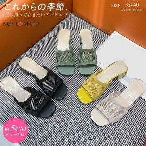 ~[ jbgT_ fB[X XNGAgD s nCq[ y r ₷ bXgbv R[q[ ubN 25.5cm