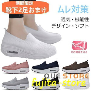 Xj[J[ fB[X i[XV[Y  D  Ōt  ʋC ΍ NbV Xb| bV ȂՌz@tH