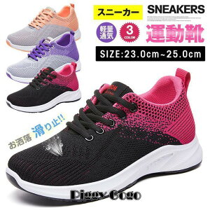 Xj[J[ fB[X jOV[Y ʋC y ~ X|[cV[Y WMO EH[LO ^C 