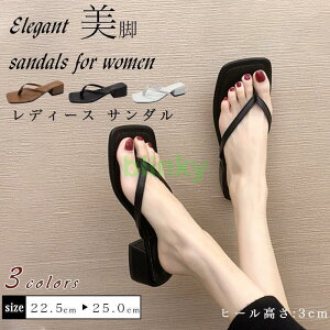 yԌ10OFFzgOT_ fB[X Xbp T_ r[`T_  ߃q[ ~hq[ V[Y RtH[gT_ [V[Y AEghA