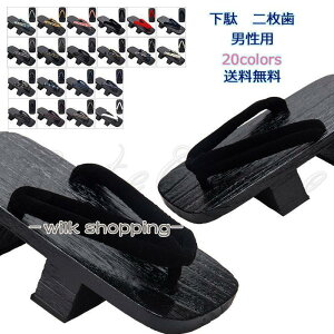 u|Cg10{Iv 񖇎 Y ߌ a n a ėp Xbp T_  jp am C a ԉΑ čՂ ꂢ 