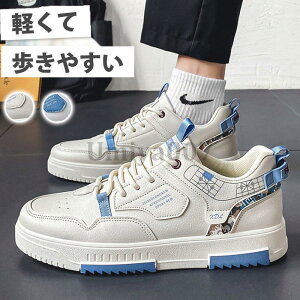 yԌ10OFFzY Xj[J[ fbLV[Y   Vv WjA JWA t@bV   ʊwC Ȃ ʋC Ȃ