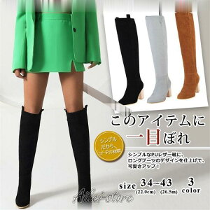 Ou[c fB[X EhgD ߃q[ nCq[ u[c O XG[h  l ₷ ₷ r  S3F