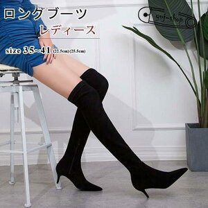 yԌ10OFFzj[nCu[c fB[X Ou[c |CebhgD sq[ Xgb` XG[h t@Xi[ u[c O  ꂢ r 