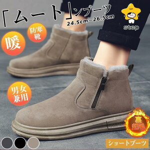 [gu[c Y V[gu[c H~ g {A N V[Y hC JWA n GWjAu[c Xm[V[Y  jp