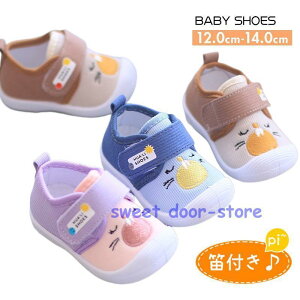 u|Cg10{Ivxr[V[Y JtC xr[C  oC ̖C q Xj[J[ Ԃ qC LbY J t@[XgV[Y _炩 11 12 13 14