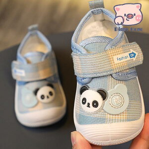 u|Cg10{Ivxr[V[Y JtC xr[C  oC ̖C q Xj[J[ Ԃ qC LbY J t@[XgV[Y _炩 11 12 13 14