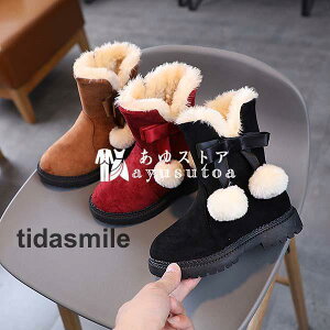 [gu[c LbY N H~ u[c ̎q j̎q qC Xm[u[c V[Y Ou[c  TChSA  