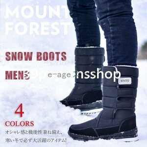 Xm[u[c Y h V h h N l V[Y n  V[gu[c ~C JWA Ȃ ގ 4F 24.5-28.5cm