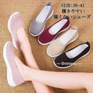 RtH[gV[Y Xb| Xj[J[ fB[X y ʋC JWA ̓ ₷ C wlC Ōt 