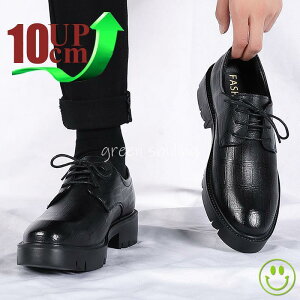 V[NbgV[Y {v gAbv 10cm upw vC C amC Y Xg[g`bv JWA X[c U[ tH[}