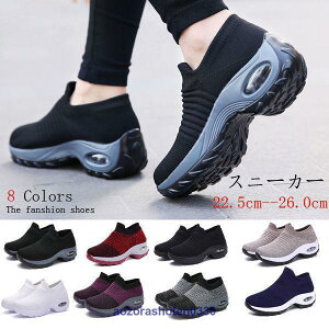 Xj[J[ fB[X Abp[jbg RrC Xb| V[Y RtH[gV[Y ʋC  Ռz h ][g t