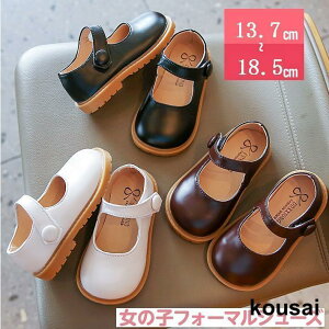 ̎q C tH[} 13cm-18cm Xgbv qC qǂ   w V[Y  w w ʐ sAm\ LbY C q  ʊw